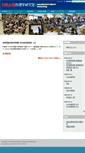 Mobile Screenshot of cl.naist.jp