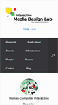 Mobile Screenshot of imd.naist.jp